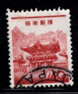 JAPAN  Scott 749 Used stamp