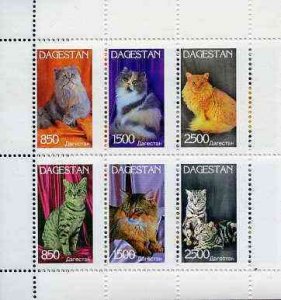 DAGESTAN - 1996 - Cats - Perf 6v Sheet - Mint Never Hinged - Private Issue