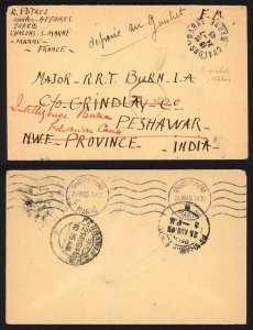 India Stampless redirected cover