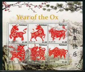 TUVALU 2020 YEAR OF THE OX SHEET MINT NH
