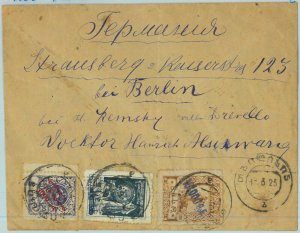 94209 - Russia GEORGIA - POSTAL HISTORY - Registered COVER to GERMANY 1923-