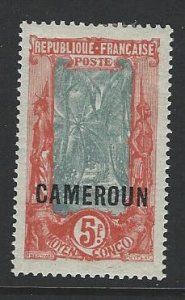 Cameroun mh    scott cat #  163