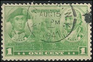 US   - 790 - Used - SCV-0.25