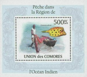 Indian Ocean Fish Ostracion Cubicus Mini Sov. Sheet MNH