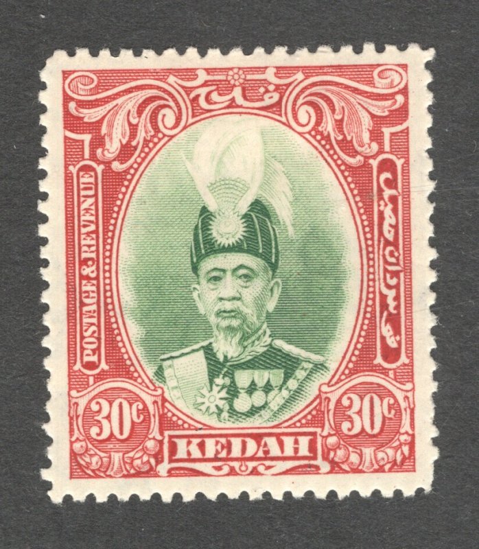 Malaya - Kedah, Scott #49    VF/XF, Unused, OG,  CV $10.00 ....  3240043