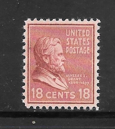 #823 MNH Single