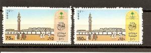 Saudi Arabia 1126-1127 MNH