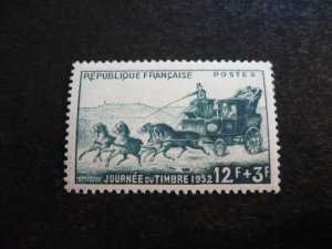 Stamps - France - Scott# B266 - Mint Hinged Set of 1 Stamp