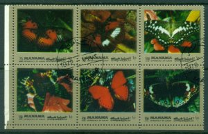 Manama 1972 Mi#1099-1104 Butterflies gold border CTO