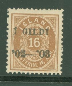 Iceland #55 Unused Single