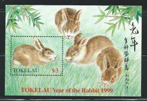 Tokelau 264 1999 Lunar New Year s.s. MNH