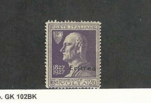 Eritrea (Italy), Postage Stamp, #102 Mint Hinged, 1927