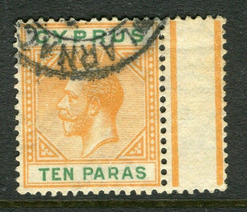 CYPRUS; 1921 early GV issue fine used 10pa. Marginal value, 