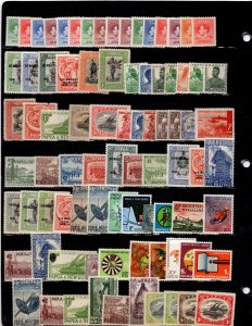 PAPUA NEW GUINEA 1940-1980s LARGE COLLECTION OF 550+ STAMPS