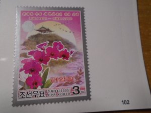 Korea  People's Dem Republic  #  4424   MNH   Flowers