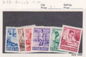 Indonesia Scott # B98-B103 MH Semi-Postal Rehabilitation Invalids 