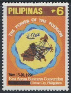 Philippines SC#  2323 MNH East ASEAN Business 1994 see details & scans