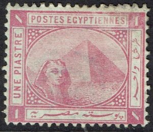 EGYPT 1879 SPHINX AND PYRAMID 1 PI WMK INVERTED