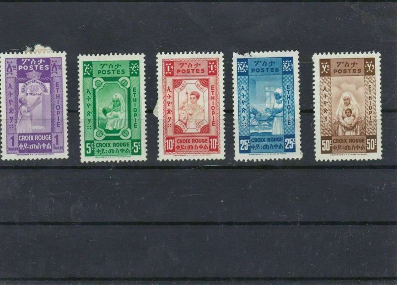 Ethiopia Monuted Mint Stamps Ref: R5613