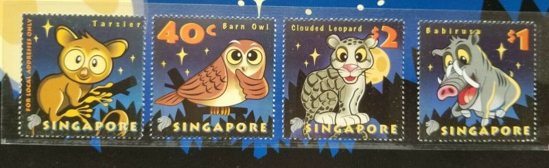 *FREE SHIP Singapore Night Creatures 2003 Owl Bird Leopard Pig (p.pack) MNH