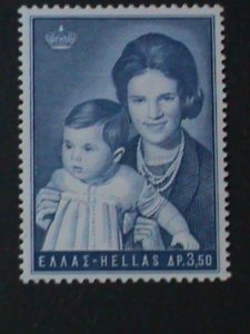 ​GREECE-1966-SC#877 ROYAL FAMILY- QUEEN ANNE MARIE- MNH-VF-58 YEARS OLD