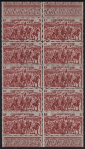 St Pierre et Miquelon 1946 MH Sc C9 Block of 10 5fr Chad to Rhine Issue Variety