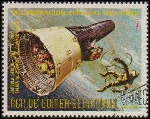 Equatorial Guinea sw833 - Cto - 5.50e Gemini Spacecraft / Spacewalk (1975)