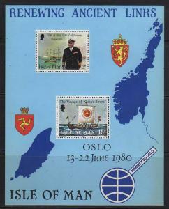 Isle of Man MNH sc# 176a S/S Ships Map 2010CV $1.25