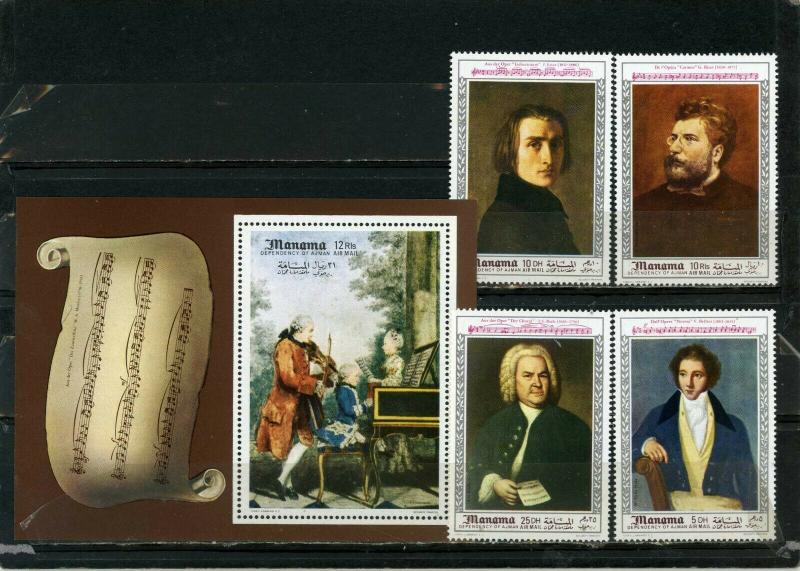 MANAMA 1969 PAINTINGS/FAMOUS COMPOSERS SET OF 4 STAMPS & S/S PERF. MNH