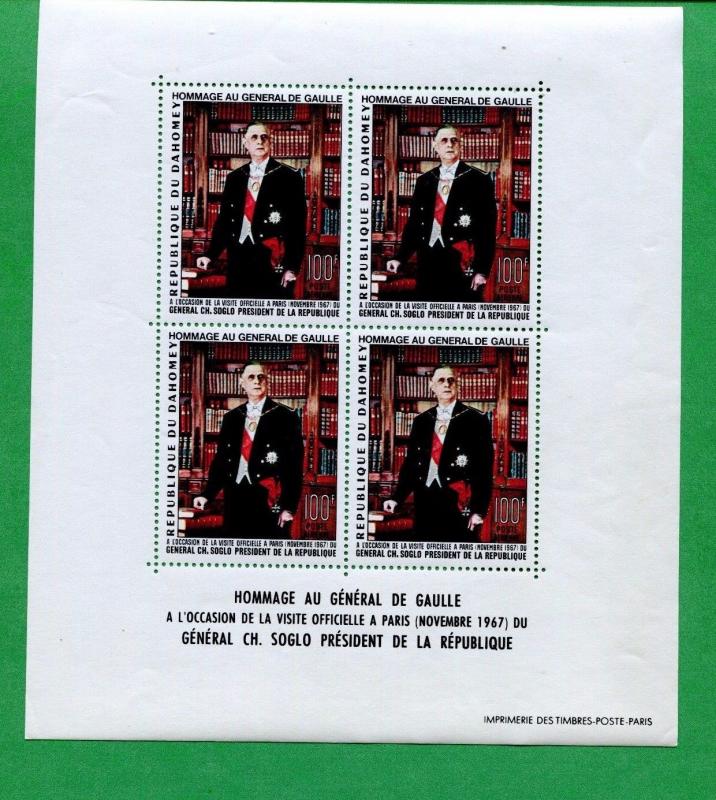 DAHOMEY SOUVENIR SHEET - Sc# C62a MNH, XF / President CH. Soglo - FOS22