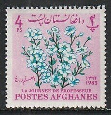 1964 Afghanistan - Sc 671B - MH VF - 1 single - Teacher's Day