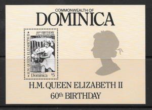 DOMINICA SGMS1001 1986 60th BIRTHDAY OF QEII MNH