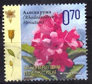 BOSNIA  SERB ADMIN.  Scott # 399a (used)