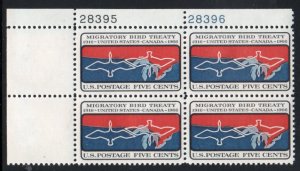 ALLY'S STAMPS US Plate Block Scott #1306 5c Migratory Birds [4] - MNH [STK]