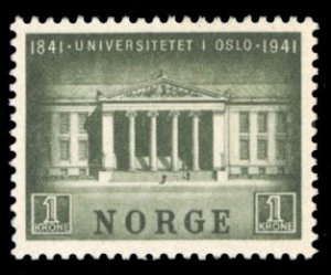 Norway #246 Cat$65, 1941 University of Oslo, never hinged