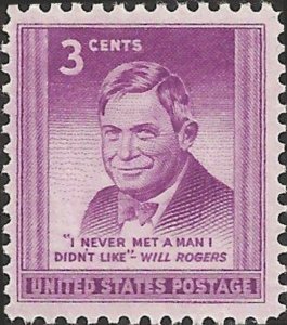 Will Rogers 3 Cent Mint Unused Stamp Never Hinged Scott #975