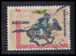 Vietnam Used Very Fine ZA6353