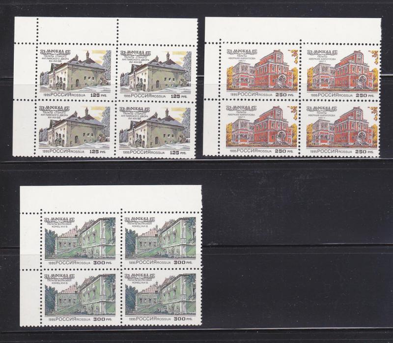 Russia 6245-6247 Blocks of 4 Set MNH Architecture (B)