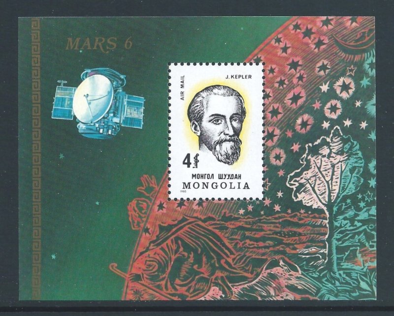 Mongolia #C145 NH Astronomer Kepler Death Anniv. SS