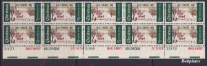 BOBPLATES #1384a Christmas Baltimore Precancel Bottom Plate Block of 10 VF NH