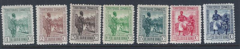 SPANISH GUINEA 262-268 MH SCV $45.25 @ 25% OF CAT VALUE