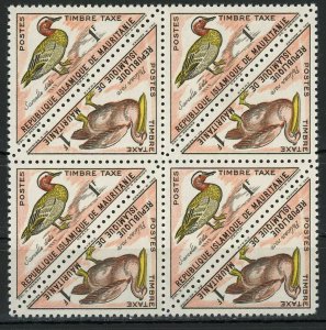 Garganey Sarcelle d'été Duck Bird Block of 4 Stamps MNH