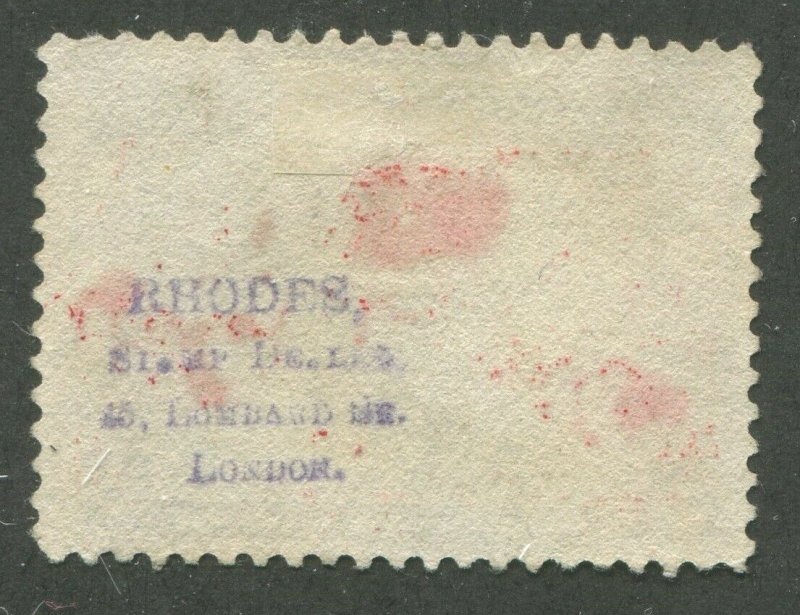 CANADA #86 USED