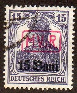 Romania  Scott  3N1  Used