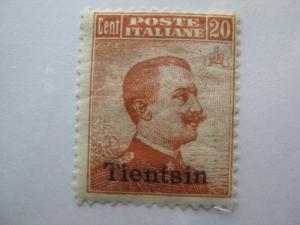 ITALY Offices in China Tientsin, Scott 9 no wmk MINT LIGHTLY HINGED Cat $300