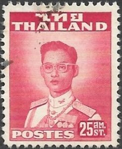 Thailand 1951 Scott # 286 Used. Free Shipping for All Additional Items.