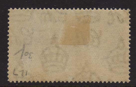 Gibraltar 1938 KGVI 1/- perf 14 SG 127 MH 