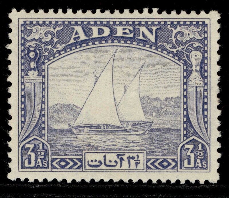 ADEN GVI SG7, 3½a grey-blue, NH MINT.