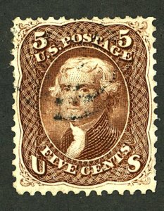 U.S. #76 USED