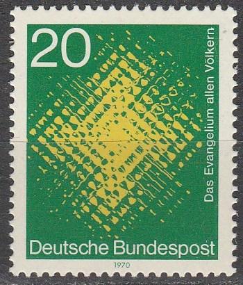 Germany #1045 MNH  (S9077)